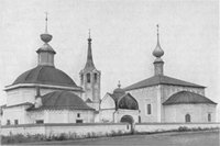 Vkhodo_Ierusalim_1910.jpg