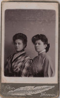 Sisters_Luzhnovs3.jpg