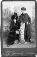 Петр Евгеньевич с женой